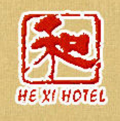 He XI Resort Hotel Lệ Giang Logo bức ảnh