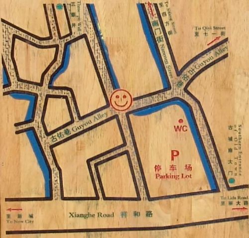 He XI Resort Hotel Lệ Giang Tiện nghi bức ảnh